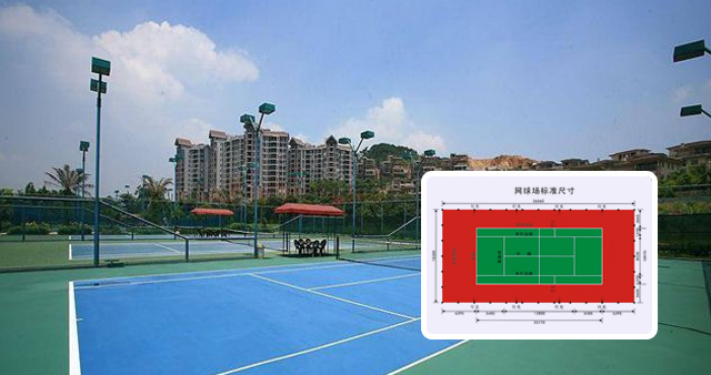 彈性丙烯酸網球場