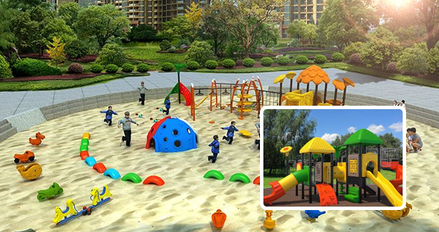 小區兒童游樂設施