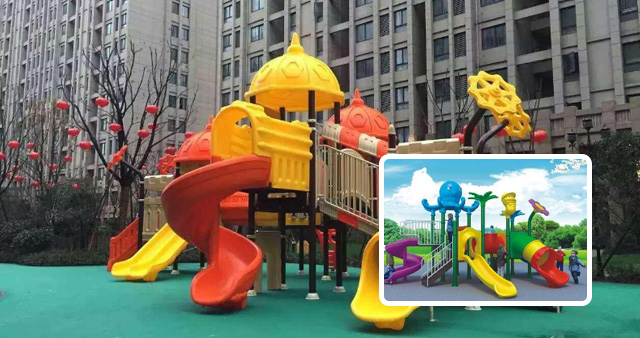 小區兒童戶外游樂設施