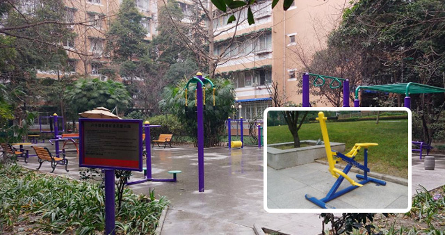小區健身器材