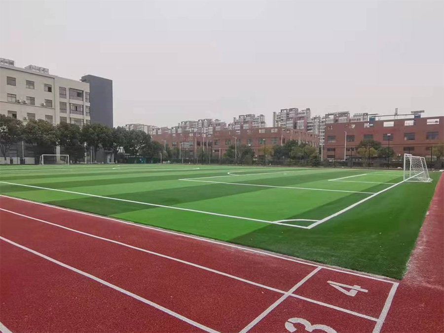 學校塑膠跑道 足球場案例