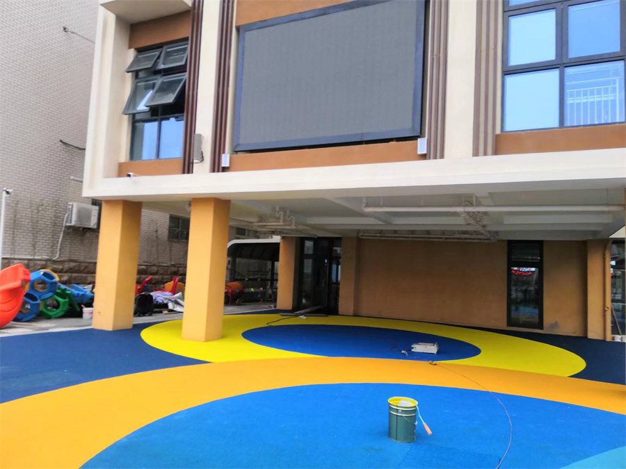 幼兒園EPDM地面