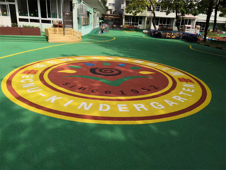 幼兒園EPDM地面