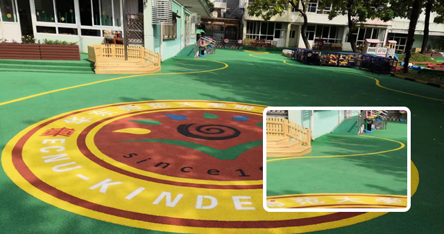 幼兒園塑膠跑道