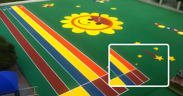 幼兒園塑膠跑道